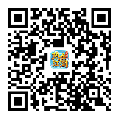 下载游戏